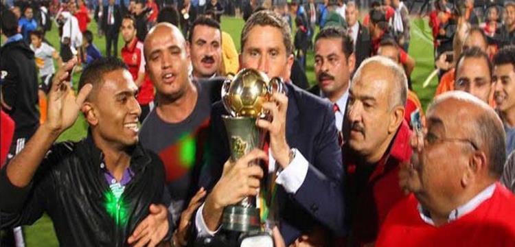 جاريدو جاريدو